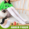 [live broadcast silica gel non-slip Spring and summer children Leggings Velvet Pantyhose white Ballet level examination [live broadcast silica gel non-slip Spring and summer children Leggings Velvet Pantyhose white Ballet level examination