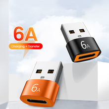 6A手机转接头USB公转Type-C母OTG usb3.0A公转C母转A公厂价销售