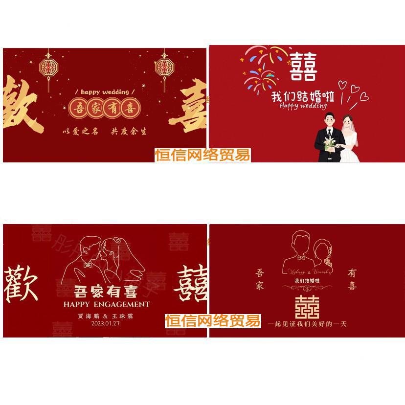 电视tv屏图片-海量高清电视tv屏图片大全 - 阿里巴巴