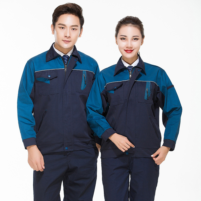 工作服套装长袖春季耐磨车间厂服拉链汽修服工人劳保服工作服批发