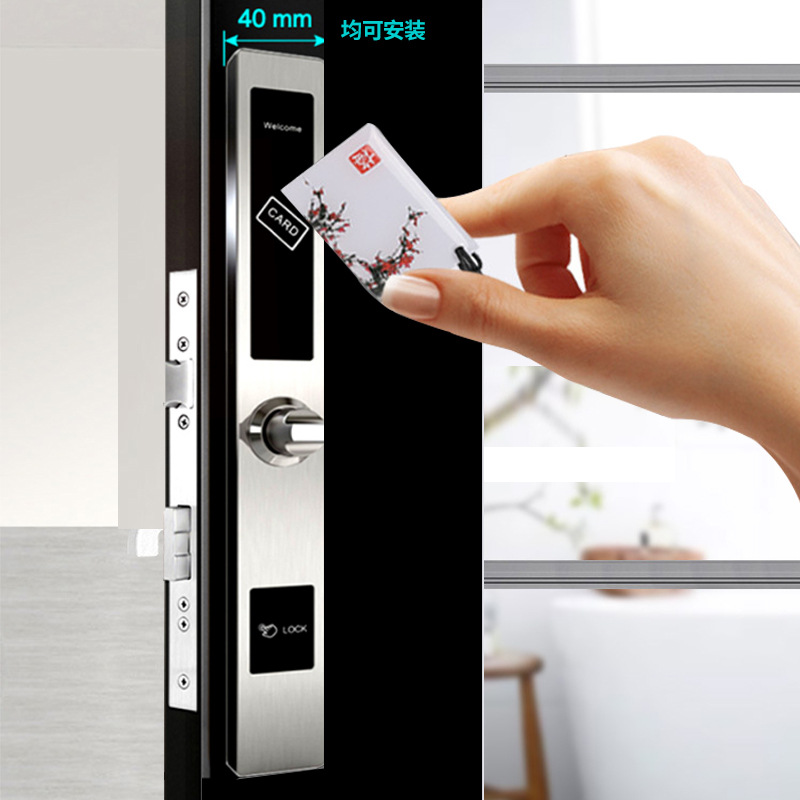 断桥铝窄边门磁卡ic刷卡锁民宿长短出租房铝合金智能电子玻璃门锁