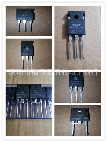 apt17n80sc3 d3 s价格咨询为准价格咨询为准-阿里巴巴