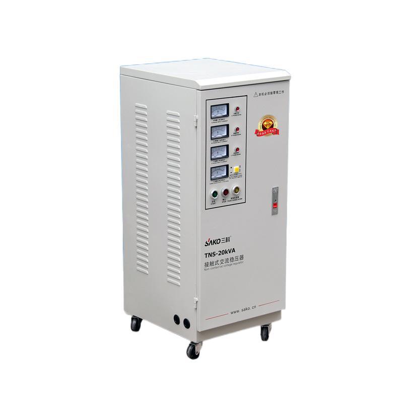 三科tns-20kva20000w电脑机房 数控机床三相全自动稳压器380v