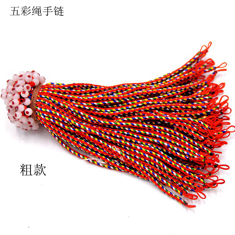 Dragon Boat Festival Colorful Rope Wholesale Ornament Red Rope Bracelet Anklet Five-Color Line Children's Hand-Woven Festival May