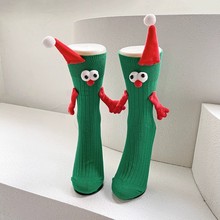 圣诞袜儿童亲子磁吸袜可爱搞怪卡通玩偶袜多巴胺堆堆袜牵手潮袜