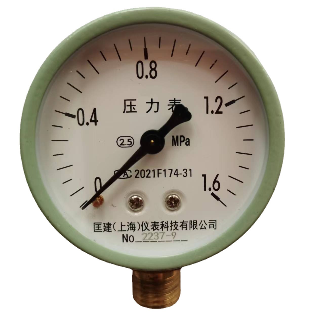 6mpa无塔供水压力表 地暖打压表 试压压力表