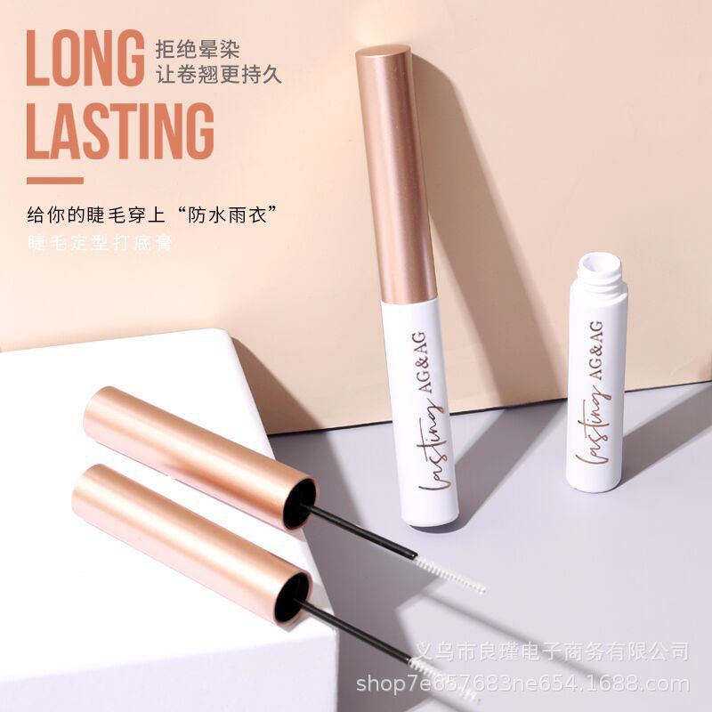 Agag Eyelash Shaping Base Cream Waterproof Long Curling Raincoat Not Smudge Lengthened Encryption Eye Makeup Beginner