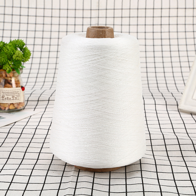 跨境21支2股丝光棉 棉纱线烧毛丝光绣花线袜子纱毛衫服装辅料用纱