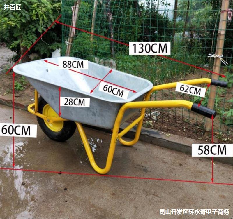 双轮垃圾建筑翻斗包邮独轮沙土手推车工地小推车花园人力农用搬运