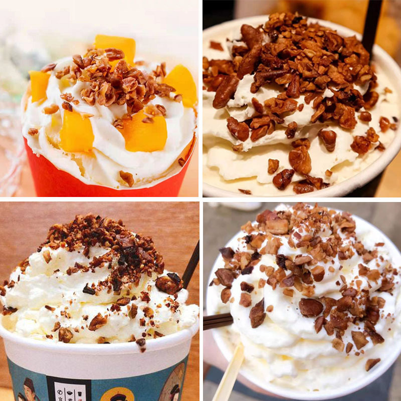 茶颜悦色幽兰拿铁碧根果碎仁山核桃碎仁奶茶雪顶撒料特调乳烘焙用