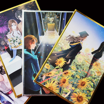 签绘板日本动漫周边色纸包金银边线艺术板cp签装饰签名板定制