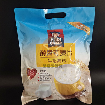 500克桂格燕麦片镀铝手提包装袋 精美小批量彩印防潮食品铝箔袋