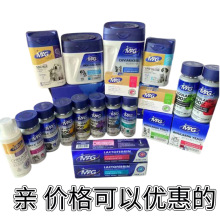 MAG营养保健品猫咪狗狗鱼油维生素奶粉益生菌软骨素金乳钙关节生