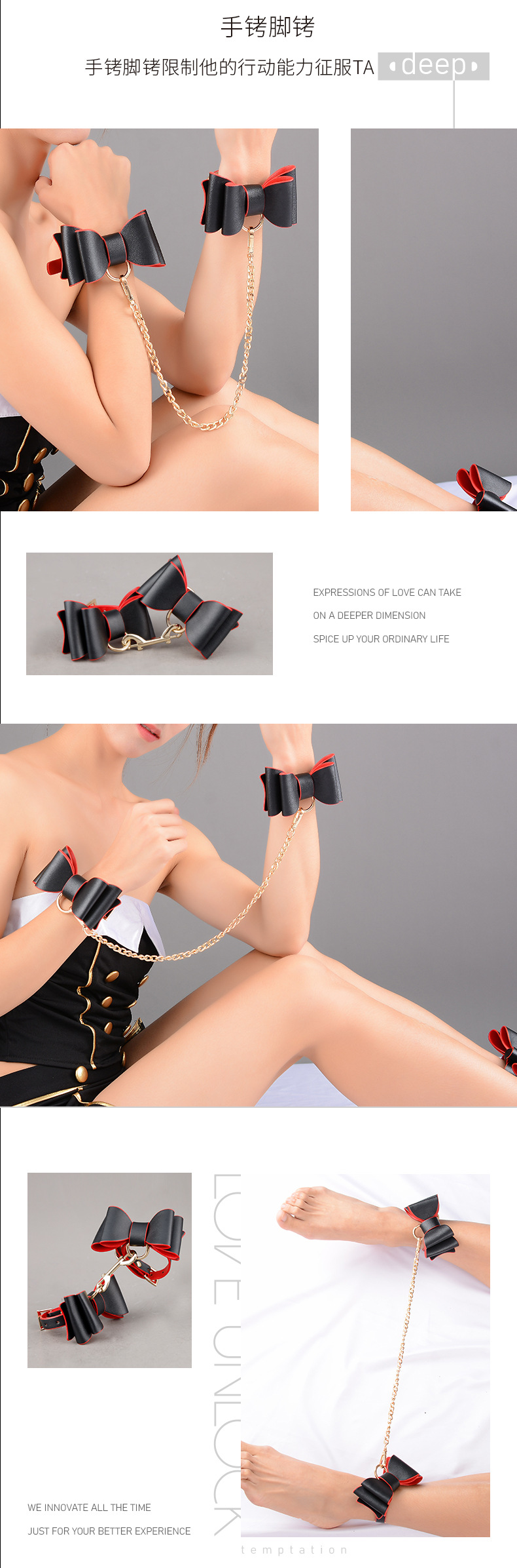 情侣夫妻sm捆绑套装调情用品同志用品gay成人男女共用捆绑sm套装