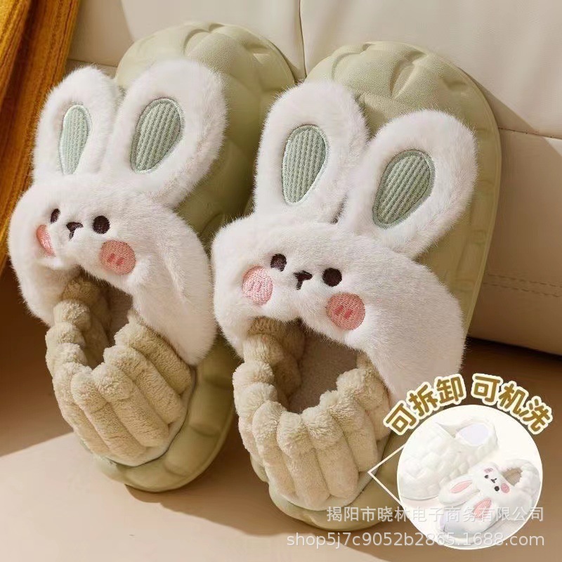 Winter Cotton Slippers Removable and Washable Women's Autumn and Winter Platform plus Warm Keeping Heel Cover Anti-Slip Home Wear