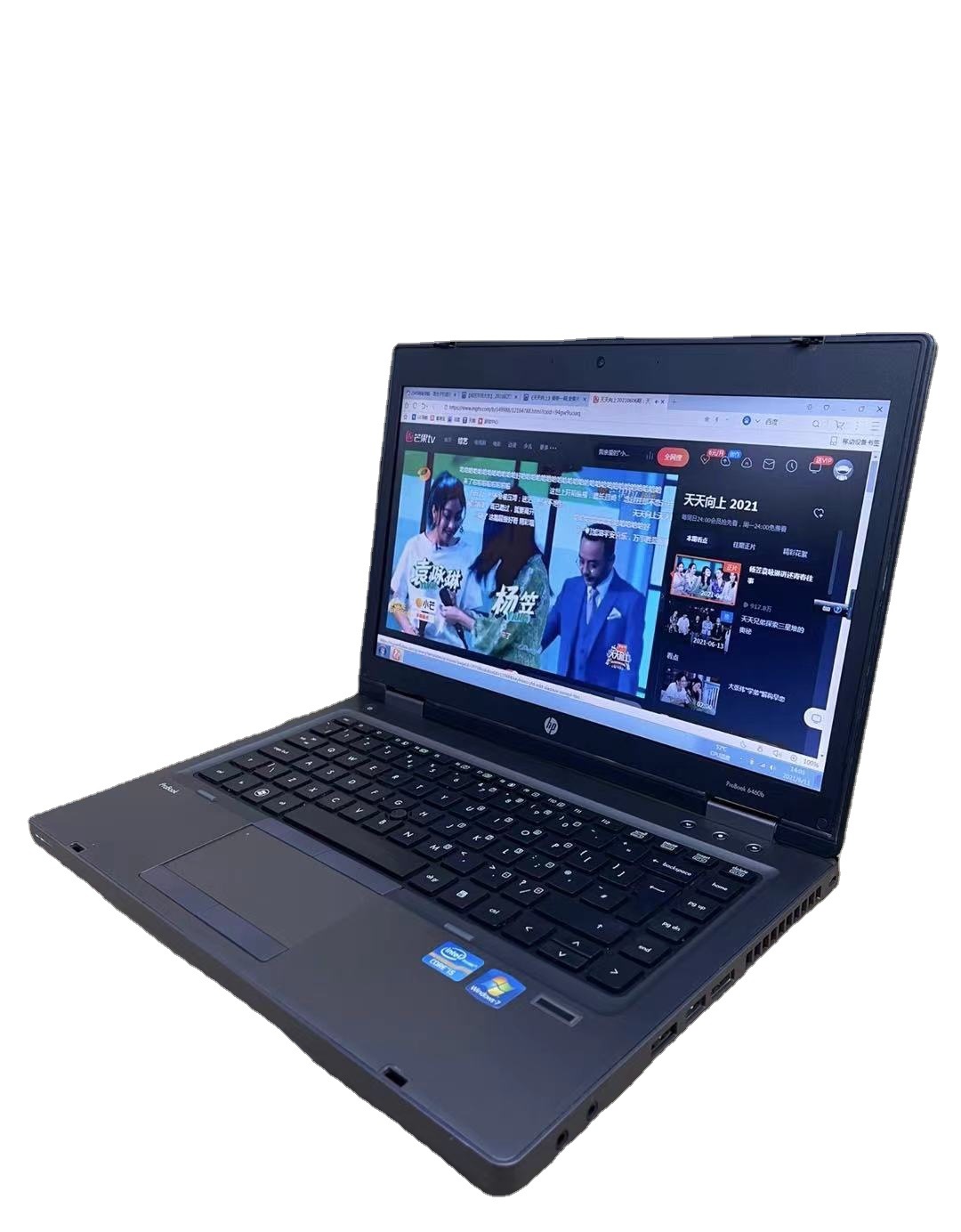 笔记本电脑适用于该产品hp 惠普6460b二代i5 i7 14寸手提游戏本