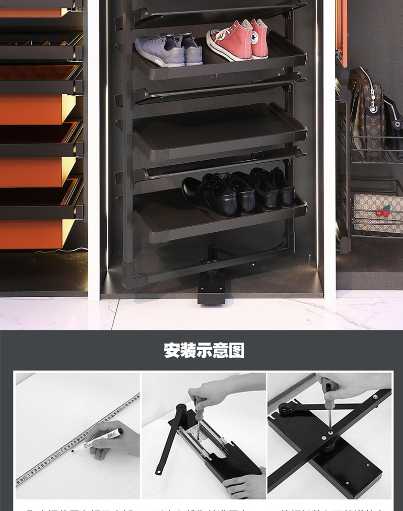 旋转鞋架衣帽间360度旋转鞋架衣柜五金配件推拉鞋柜定制厂家批发