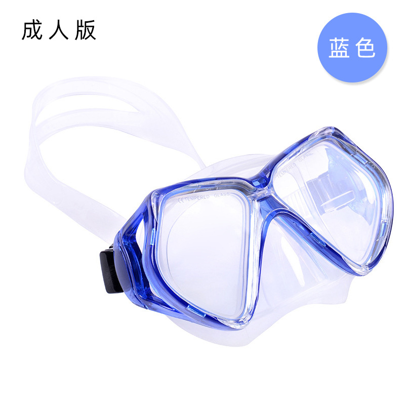 Hd Large Frame Adult Diving Goggles Anti-Choke Snorkeling Floating Diving Pvc Mask Tempered Glass Lens
