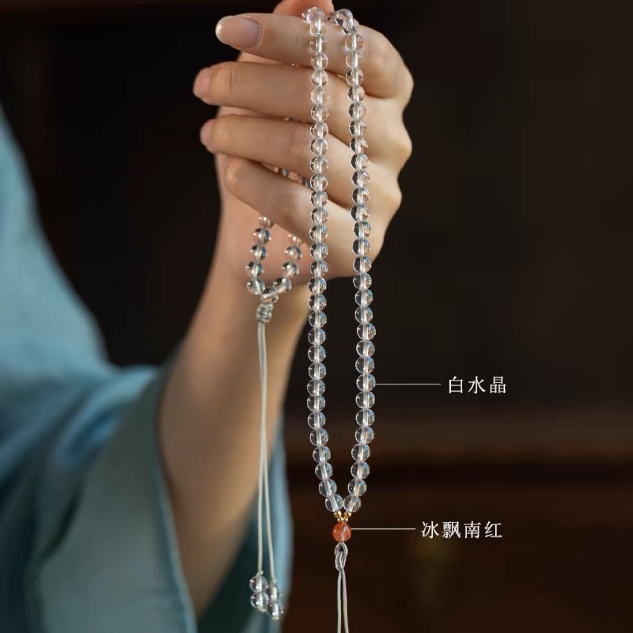 天然白水晶吊坠挂绳项链原创南红diy毛衣链女款圆珠手工挂链项链