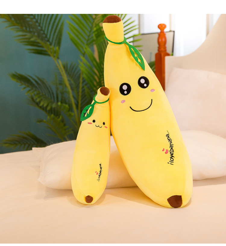抖音同款仿真香蕉抱枕毛绒玩具水果公仔儿童布娃娃玩偶生日礼物