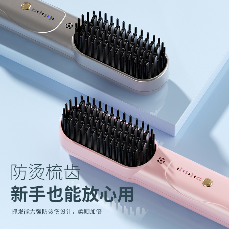新品直发梳懒人电动电热直发器负离子不伤发直发卷发跨境专供