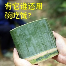 竹制品竹筒饭天然竹筒商用楠竹粽子蒸筒家用蒸饭竹管子 笔筒