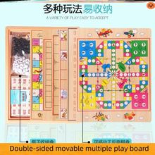 Board game multifunctional board children's educational toys