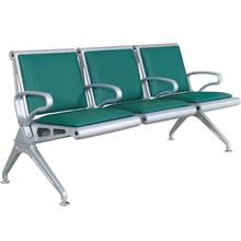 新款机场椅 公共座椅 3人位加厚连排椅 医院排椅输液椅候诊长椅