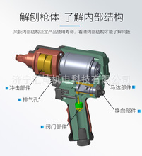 厂家发货R902气动扳手冲击式气动风扳小风炮风炮机先发货