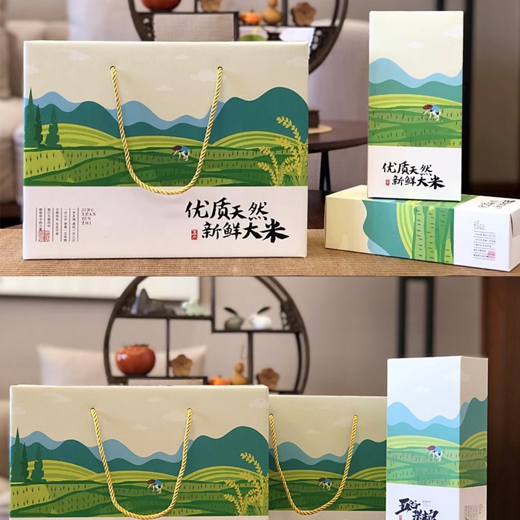 塔安新款现货五谷杂粮包装盒稻花香大米小米包装礼盒粗粮土特产礼