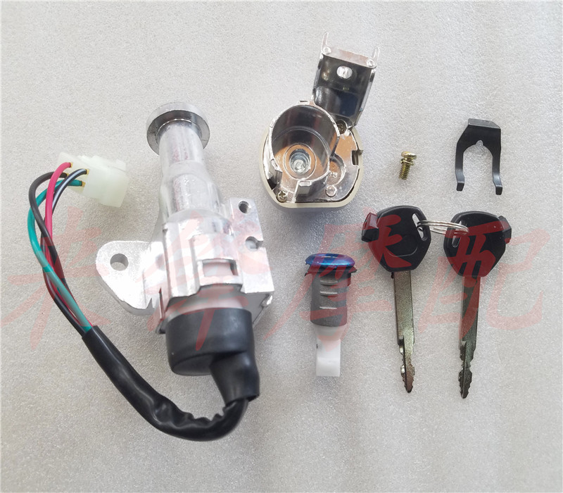 批发适用踏板摩托车仿睿御110 悦御三阳佳御优悦睿智睿御电门锁套-阿