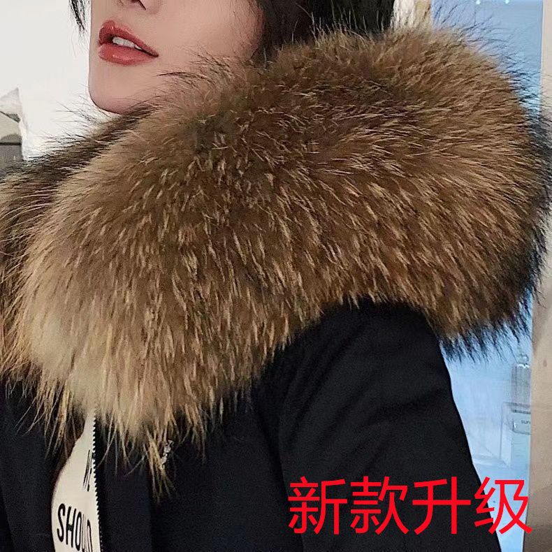 大码派克服2023新款女不掉毛可拆卸带帽仿皮草内胆年轻款女冬长毛
