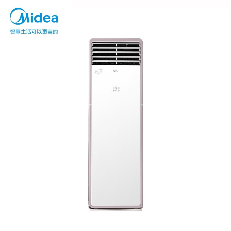 批发风客 变频冷暖 大3匹客厅立式柜机kfr-72lw/n8mfa3 包邮安装