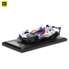 CCA 1/24 宝马M Hybrid V8合金汽车模型仿真混动拉力赛车跑车玩具