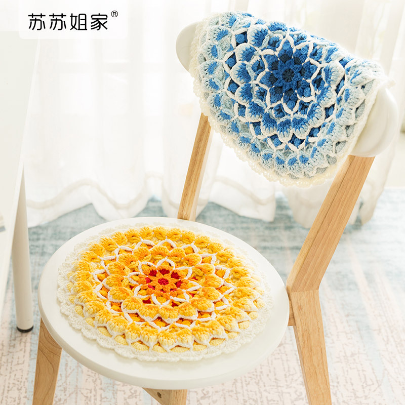 毛线椅垫的编织方法图片