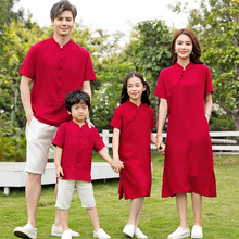 亲子装夏季2024新款春秋姐弟装母子母女装汉服旗袍礼服红色连衣裙