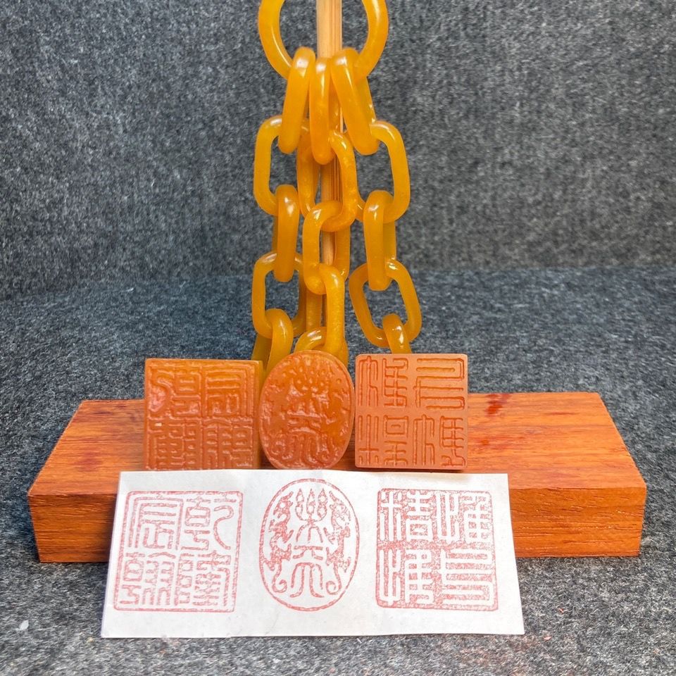 寿山石寿山田黄石玉玺三连章三联章乾隆宸翰乐天惟精惟一闲章印章