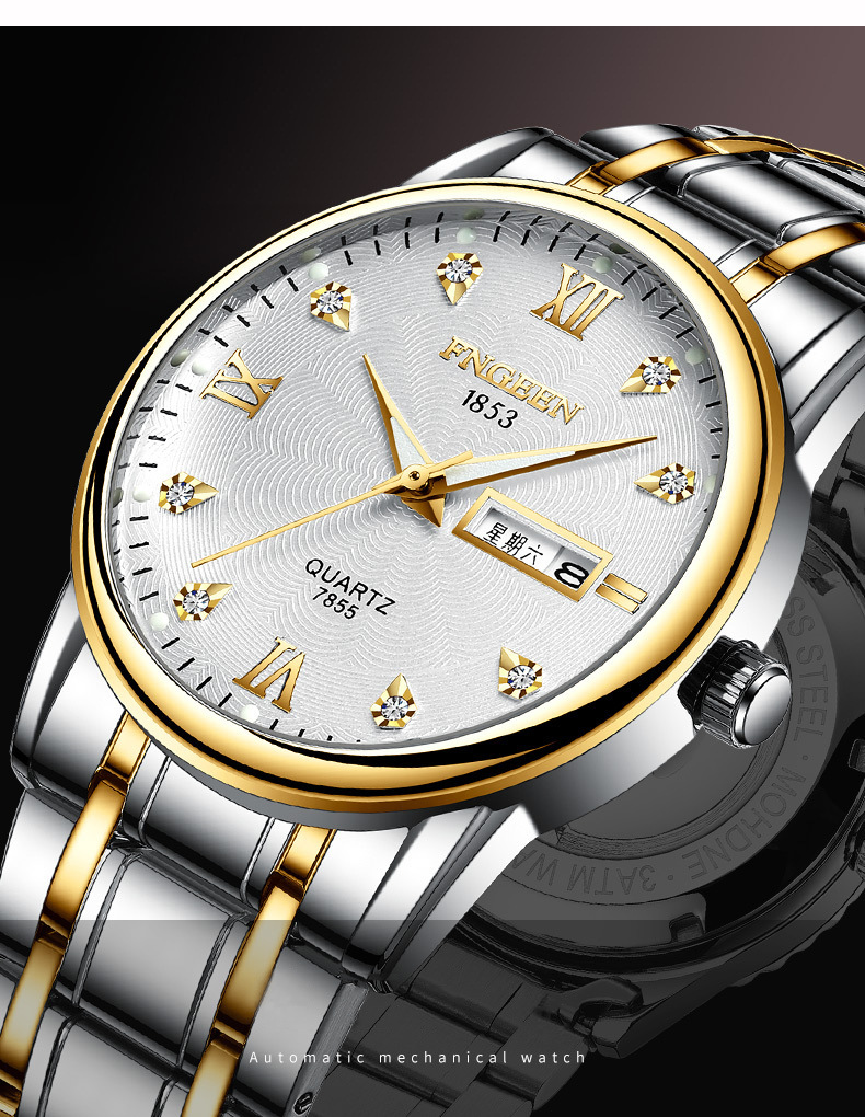 芬尊新款男士间金钢带情侣女表镶钻时尚手表男学生表防水双日历