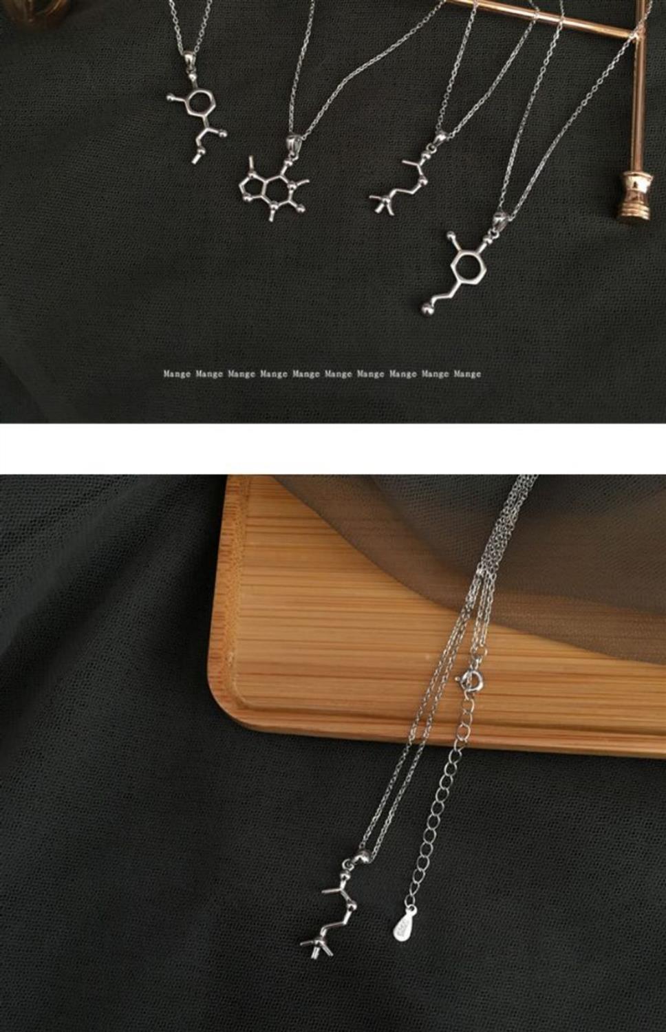 s银项链理科生浪漫个性化学分子式多巴胺吊坠男女创意礼物