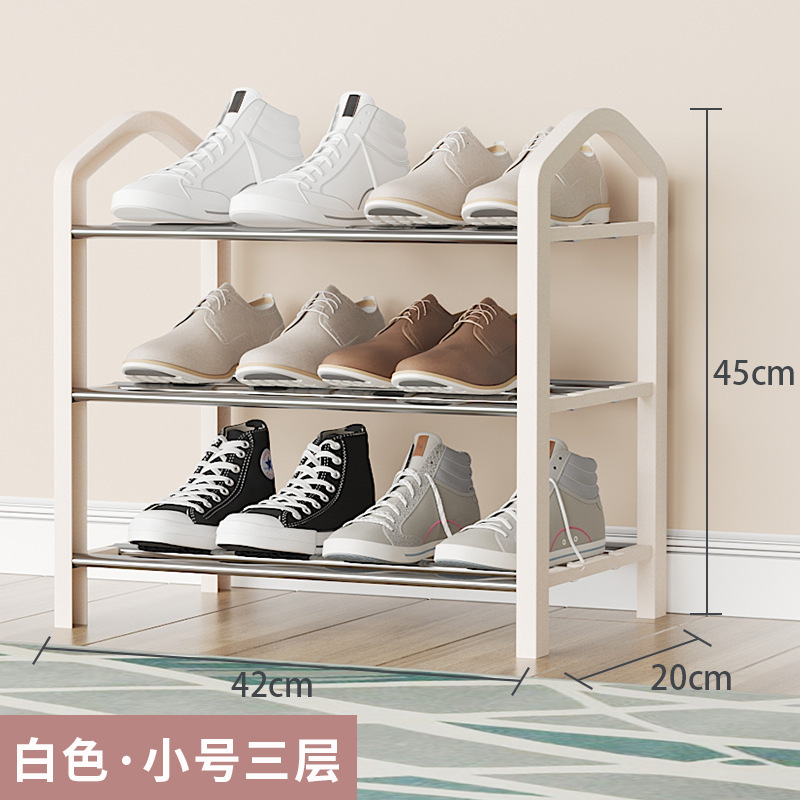 Shoe Rack Simple Household Economical Dormitory Door Dustproof Organizing Storage Shoe Cabinet Multi-Space-Saving Assembly Multi-Layer