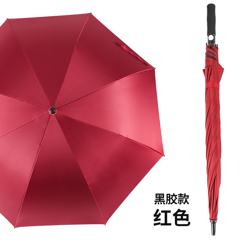 Sun Umbrella Sun Protection Double Double Golf Umbrella Semi-automatic Straight Umbrella Logo Business Advertising Umbrella