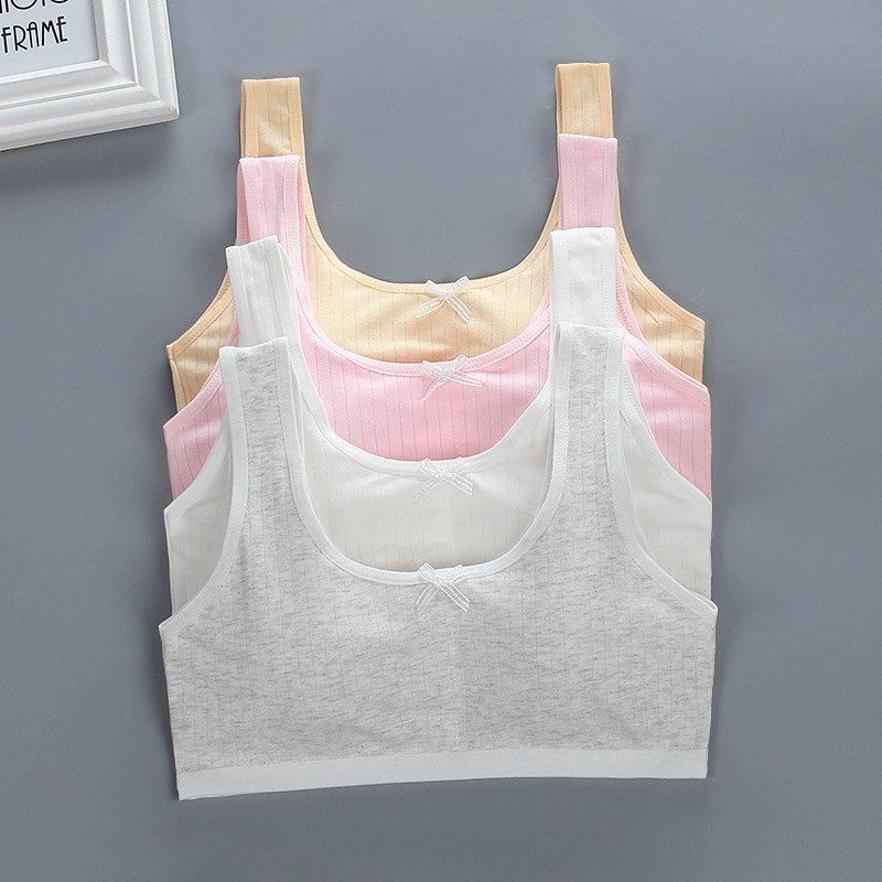 少女文胸发育期新品纯棉小背心内衣吊带初中生裹学生夏抹胸衣儿童