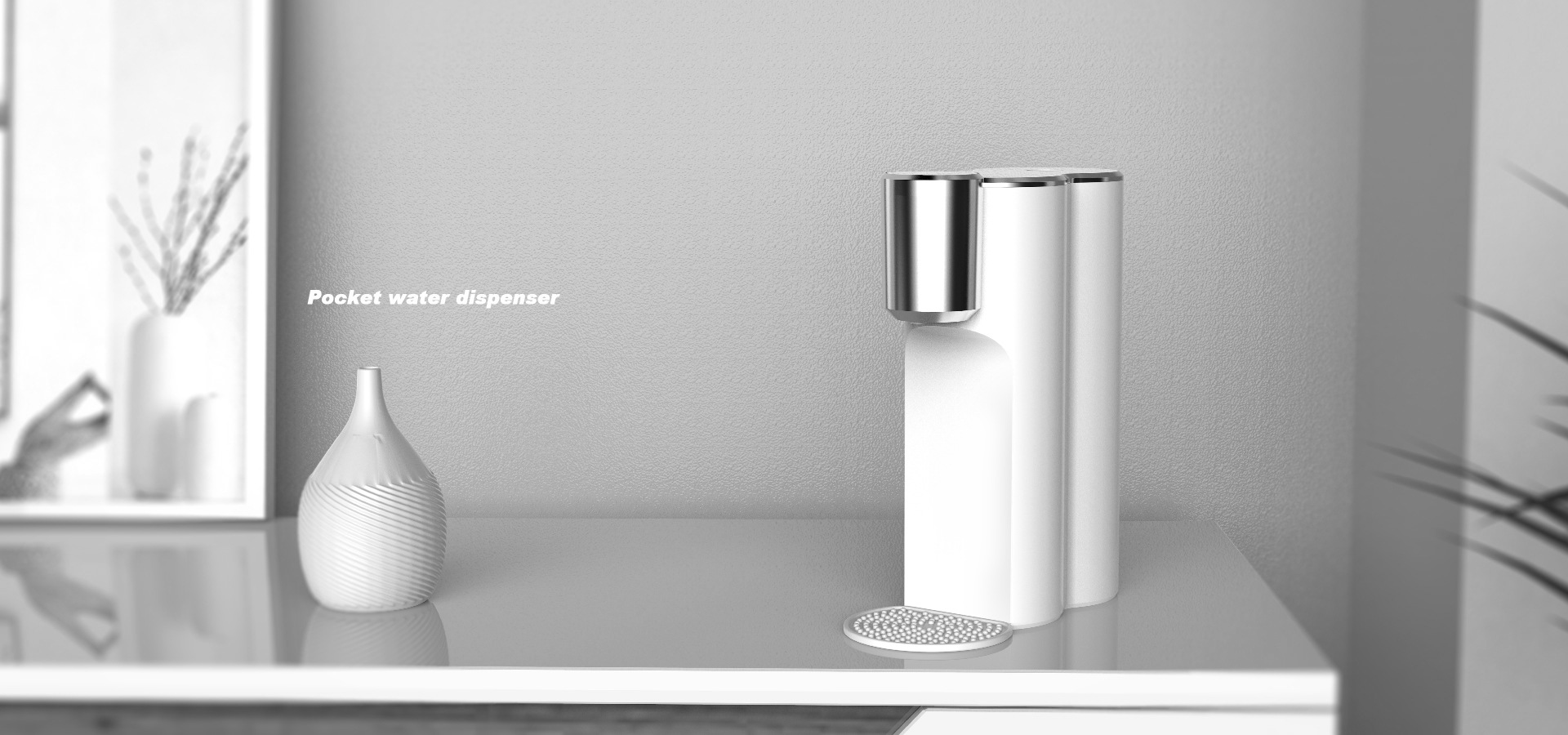 西屋迷你旅行饮水机,家电产品外观设计工业设计创意造型设计