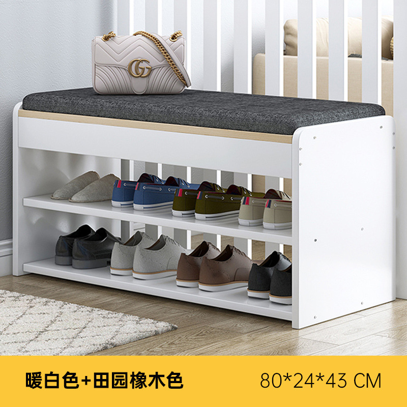 Shoe Changing Stool Home Door Sofa Stool Sitting Home Shoe Rack Stool Integrated Door Storage Shoes Long Stool