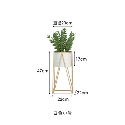 Nordic Simple Iron Flower Shelf Flower Rack Indoor Living Room Balcony Floor-Standing Green Radish Green Plant Jardiniere