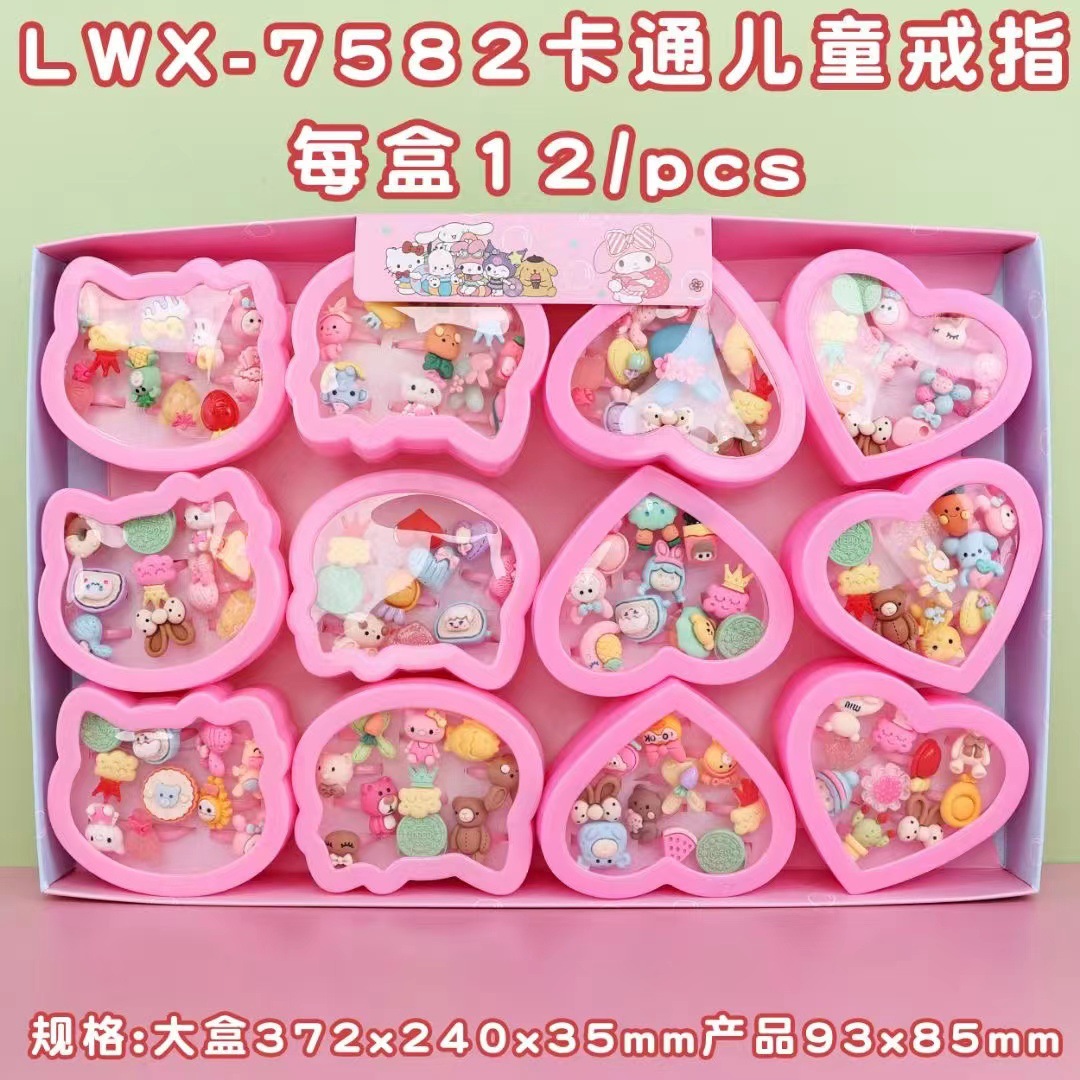 Children's Cartoon Ring 10 into Love Jewelry Box Ring Cute Princess Bracelet Ring Girl Bracelet Toy