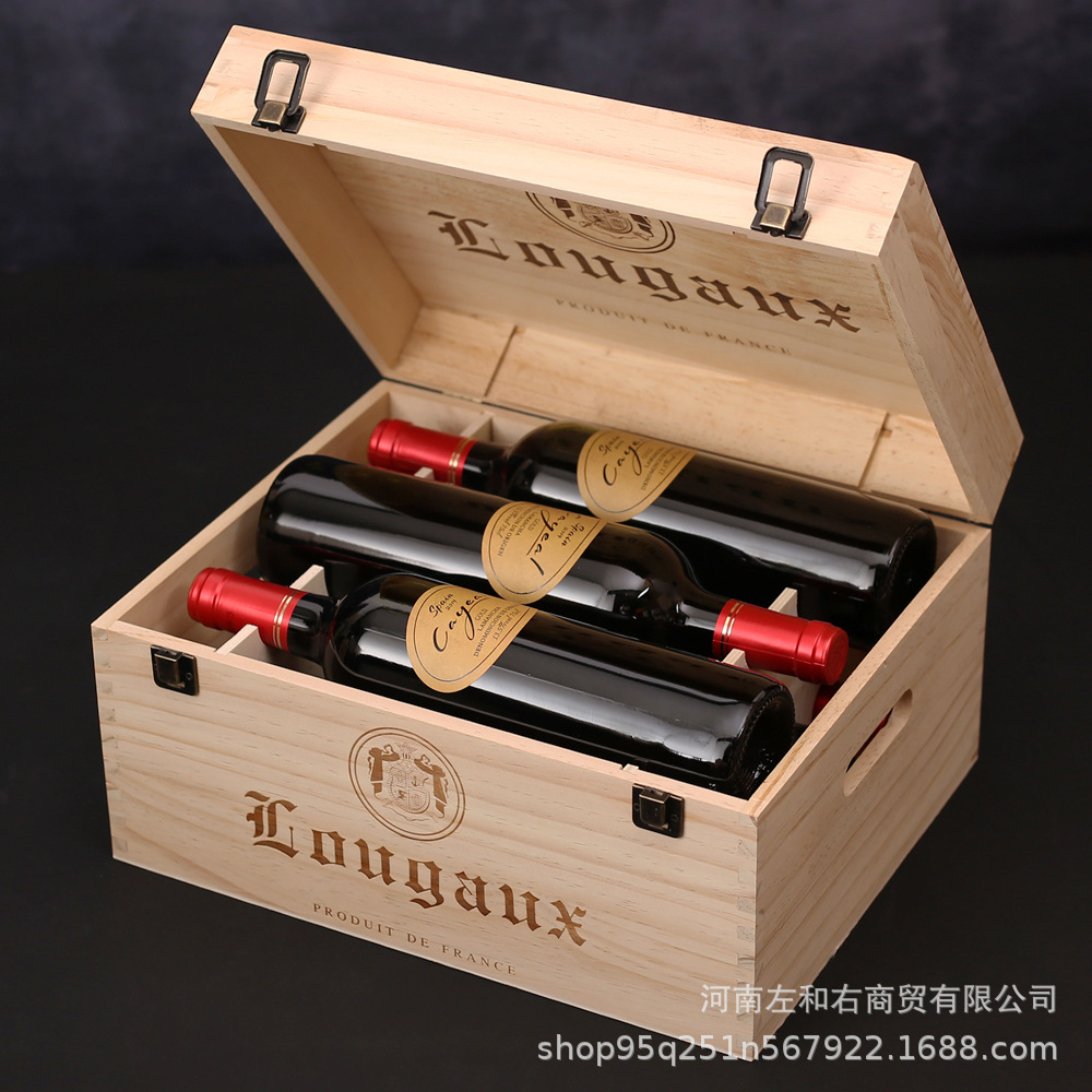 5度红酒干红热葡萄酒整箱6支木箱礼盒装-阿里巴巴