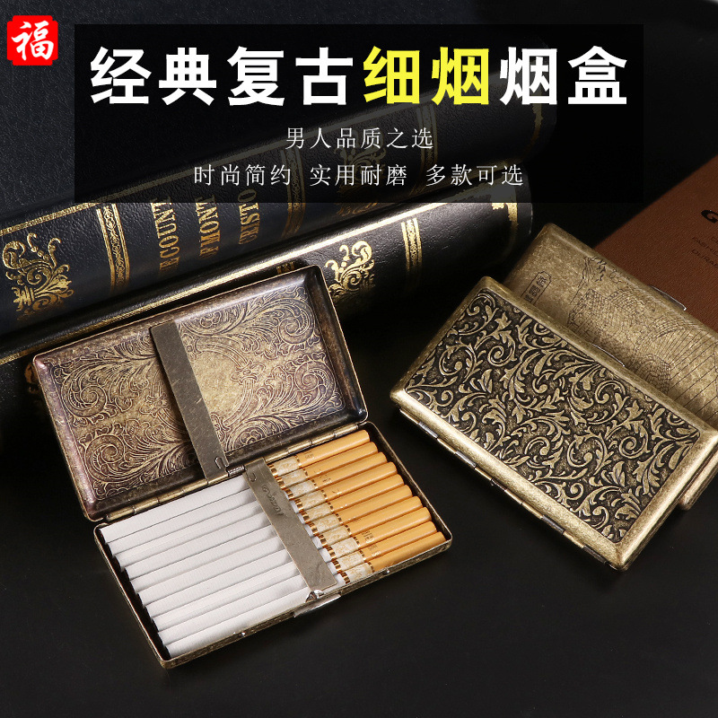 classic retro craft 20 pcs pack fine counts cigarette boxes multi-pattern lightweight portable two-side open cigarette box cigarette set