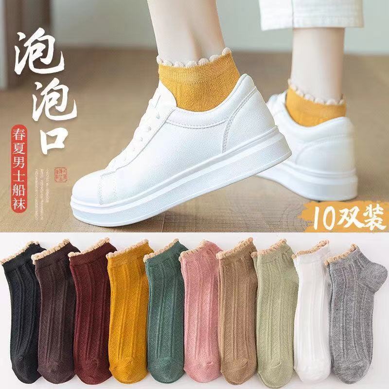 Socks Women's Socks Low Top Shallow Mouth Spring and Summer Thin Cotton Lace Lace Ankle Socks Ins Trendy Sweet Socks Wholesale