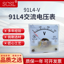 91L4指针式交流电压表 91L4-300V 450V 250V 150V 发电机电压表头
